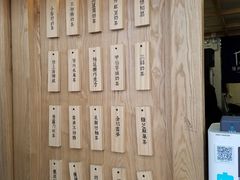菜单-厝内小眷村(长宁定西路店)