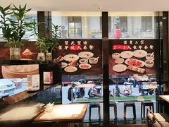 -裕兴记•蟹黄面馆(人民广场店)