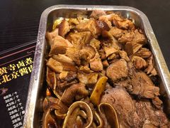酱肉拼盘-卤煮老北京酱肉馆