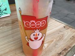 -蜜雪冰城(南禅寺2店)