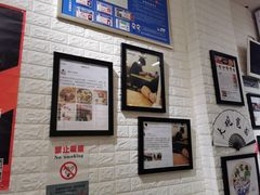 -大嘻咹biangbiang面(历史博物馆店)