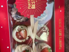 -Pantry's Best派悦坊蛋糕(K11购物艺术中心店)