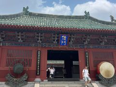 -开封府