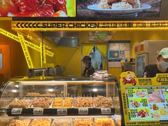 -超级鸡车(曹杨路店)