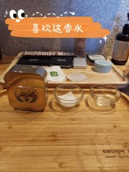 点击看大图 -梵隐SPA