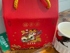 -芈重山老火锅(洪崖洞店)