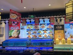 -渔家风味·鲅鱼水饺·央视展播·海鲜天津菜(开发区店)