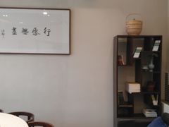 -五观堂素食(新华路店)