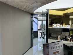 -宫铭烫发染发接发店