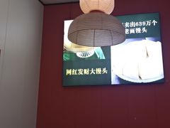 -陈大锅·岳阳鱼馆·地道岳阳菜(美食街店)