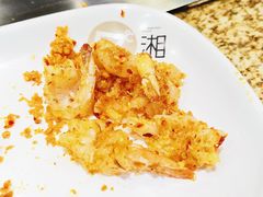 -57度湘(王府井10F店)