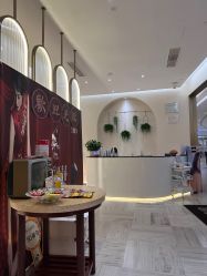 -艾维庭美容纤体SPA