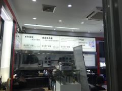 -名车坊威固授权汽车贴膜隐形车衣(世纪大道店)