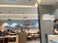 -康师傅私房牛肉面(申虹店)
