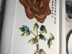 北京牡丹烤鸭-京味斋·北京烤鸭(华威桥北工大店)