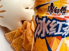-迪士尼小镇