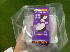 -CAKE BOSS 蛋糕老板(西单君太百货店)