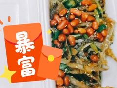 -陈老添美食店(宝华路店)