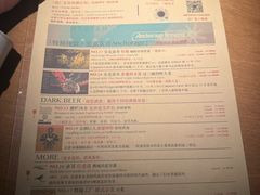 -MEDISN·药厂