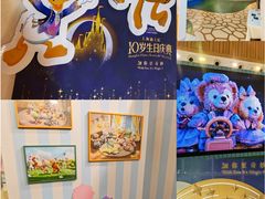 -上海K11购物艺术中心