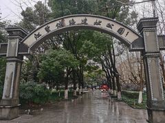 -江墅铁路遗址公园