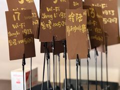 -福昌饭店(河西店)