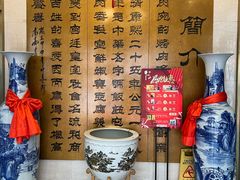 -烤肉宛饭庄(南礼士路店)