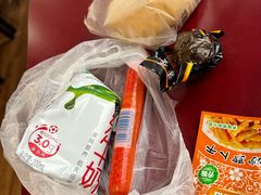-九华体检中心(今晚报分店)