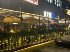 -MARU玛露音乐餐厅(大学路店)