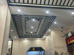 -西汇饭店(甪直店)