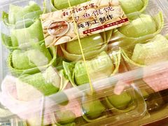 -新镇江酒家(南京西路店)