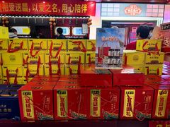 -六必居(前门店)