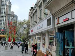 -好利来.生日蛋糕(杨家坪店)
