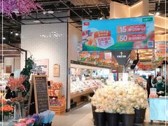 -7fresh七鲜(大族广场店)