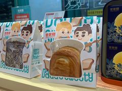 招牌奶酥吐司-爸爸糖手工吐司(上海五角场万达店)