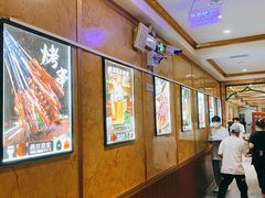 -福寿斋·老北京铜锅涮肉·烤鸭(顺义总店)
