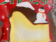 -泽田本家·铜锣烧(美罗城店)