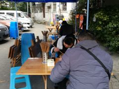 -左撇子私房面