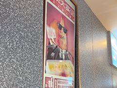 -半天妖烤鱼(紫荆广场店)