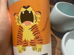 -雅克雅思(大厂鑫乐广场店)