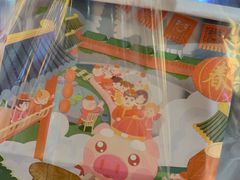 -爸爸糖吐司面包(大连高新锦辉商场店)