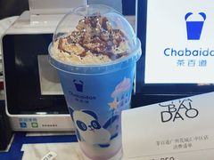 -茶百道(花城汇中区店)