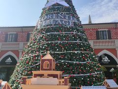 -佛罗伦萨小镇广佛名品奥特莱斯(疏港路店)