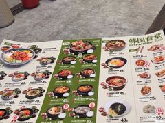 -大食代美食广场(上海中心店)