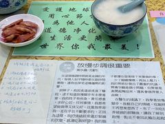 -品味轩(华山路店)