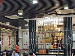-福合埕牛肉丸(福平路店)
