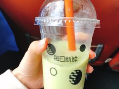 牛油果冰沙-每日新鲜水果吧(黄浦来福士店)