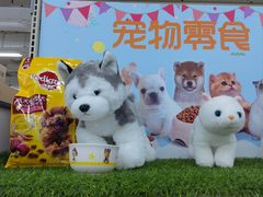 -沃尔玛购物广场(仓山万达店)