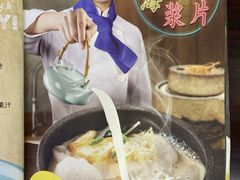-避风塘(百联东郊店)