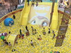 -万达茂商场(南京仙林店)